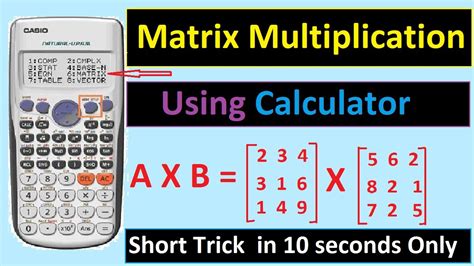 3 x matrix multiplication calculator.